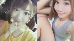 台灣實況主(肉包包)被偷拍崩潰認了：自己糊里糊塗發生了關係(有聲版) 和乾爹的性愛影片流出