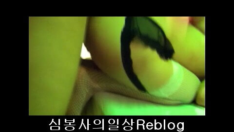 前女友和我約在私人房間