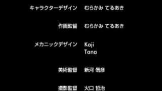 Hard hentai porn scene