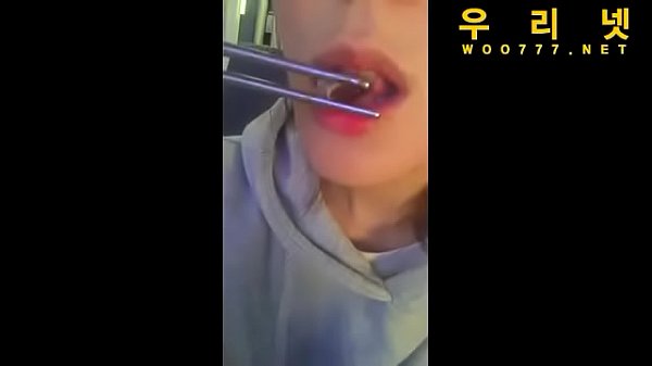 초때남 시리즈 1