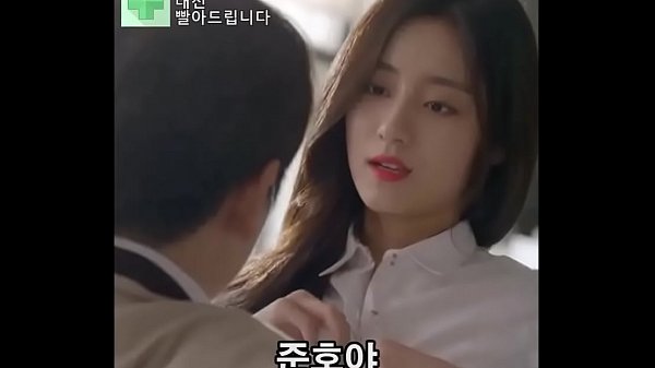 Korean movie – Full Here: http://j.gs/BmhD