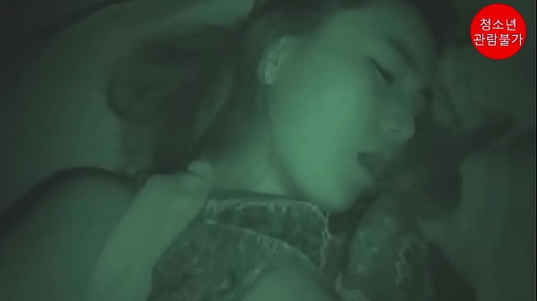 Ye Rin night vision video
