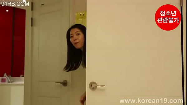 Banhee virtual girlfriend