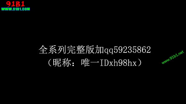 91xh98hx-某航空空姐沙发上就干起来了完整版