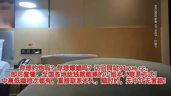 Chinese Very Beautiful  Model Sex Videos By 91