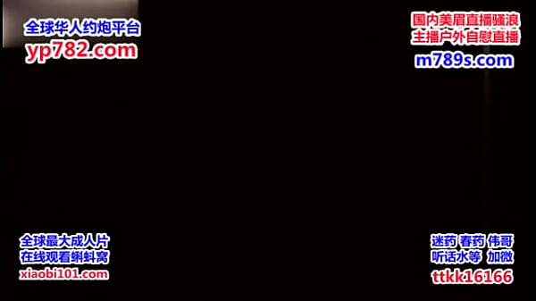 【全国美女同城约炮网址:yp782.com】中国国产说中文的色情AV,七天极品探花深夜场约了个高颜值甜美妹子,掰穴近距离口交骑乘后入大力猛操,91大神自拍漂亮的少妇熟女