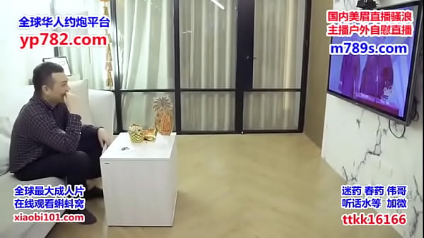 【mi药 T话水 乖G水  三唑伦 增大延时 等多种产品需要的加微信:ttkk16166】中国国产说中文的色情AV,CCAV春节贺岁片&会所独家『儿媳返家拜年』遭公公强上 欲求不满 扒灰乱伦,91大神自拍漂亮的少妇熟女